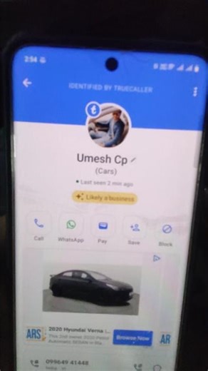 Truecaller reviews: Name change | PissedConsumer.com