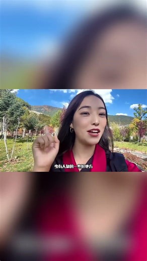 Zhuoma's real-life photos of a village in Shigatse, Tibet, near the border between China and Nepa...