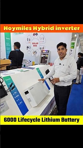 6000 lifecycle Lithium battery #hoymiles #lithiumbattery #hybridinverter #solarenergy #shorts
