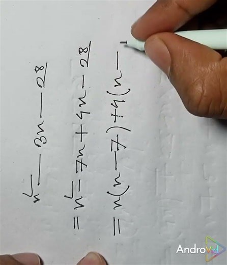 Easy Middle Factor ।।সহজ গণিত## youtube...