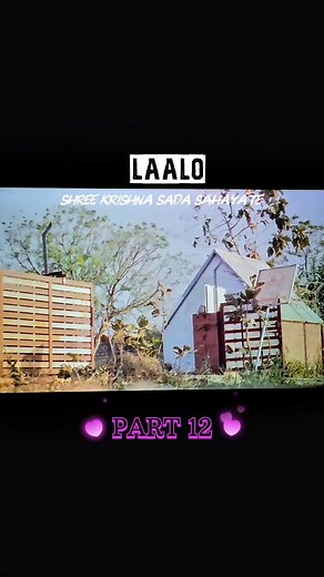 423K views · 18K reactions | Part 12 Krishna new movie - Dwarkadhish #dwarkadhish #krishna | Ashish Brahmbhatt | Facebook