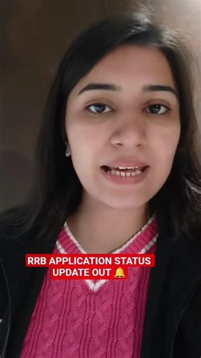 RRB Application Status Update OUT! 🔔 #shorts #rrbnursing #nursingexam