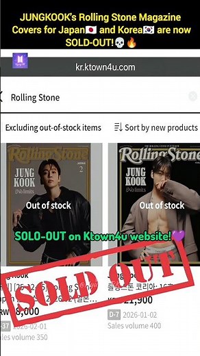 JUNGKOOK's Rolling Stone Magazine Covers SOLD OUT💀🔥 #jk #shorts #bts