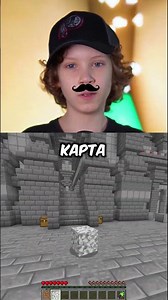 Mod for 490 coins?? #minecraft