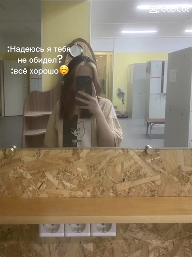 Sasha2010 (@sasha2010997)’s videos with original sound - stex