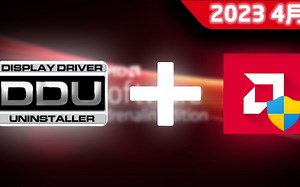 AMD完整顯卡驅動更新教學 - 2023 4月