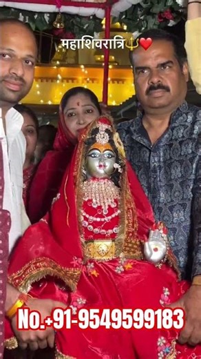 🔱🛕काशी की,महाशिवरात्रि❤️❤️ #india #no1 #astrology #service #love #india #uk #malaysia #canada #uae