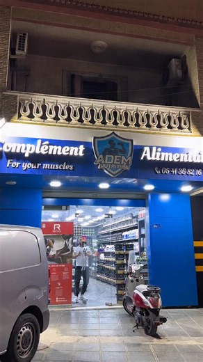 #musculation #protein #complementalimentaire #push #motivation | Adem Nutrition