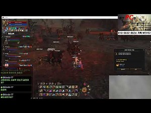 [실시간]리니지2 위브 사무레이 키우기, Lineage2 天堂2(11월 5일)