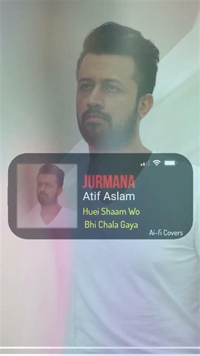 Jurmana 💔 Atif Aslam Style Version | Heart Touching Hindi Lyrics | Alfat Music Media