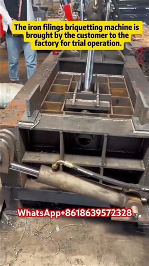 Customer production and use site of iron chip compactor #Metalcompactor #metal