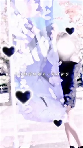 ___キラキラ♡テンプレート使用#いるまにあふぁみりー