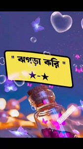 AAF Official on Reels