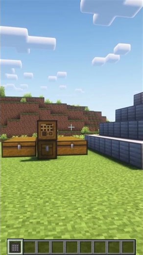 An automatic storage mod for Minecraft 1.21.11: Tom's Simple Storage #minecraft #mod #tutorial