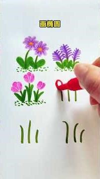 Drawing spring flowers in this way is simple and healing. Collect it quickly and teach your baby