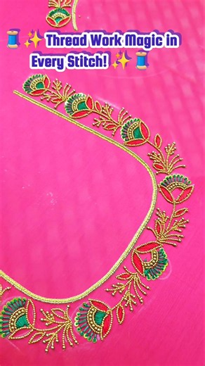 💫Thread Aariwork Step by Step Making 🧵 Perfect finishing • Trending design ✨Like 👍 Share 🔄 Follow 💜