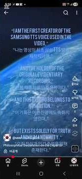 “Ubi falsitas, furtum et distortio deteguntur,solum testimonium superstitem manet,그 빛은 결코 사라지지 않는다.”