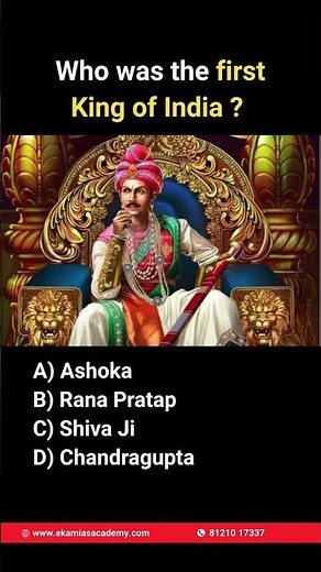👑🇮🇳 Who was considered the first great King of India? 🤔🏰