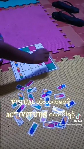 Logical Thinking Problem Solving Skill တွေ တိုးတက်စေပြီး Visual Discrimination အမြင် တိုးတက်စေမယ့် Game လေးပါရှင့် #ငြိမ်ဆေးလေးအဖြစ်လဲသုံးလို့ရပါမယ်နော် #Concentrationကောင်းလာဖို့လဲအာမခံတယ်နော် ၃နှစ်ဝန်းကျင်ကလေးတွေအတွက် အရောင်လေးတွေလဲသင်လို့ရပါသေးတယ် ပေးရတဲ့တန်ဖိုးထက် ပိုပြီး တန်စေမယ့် သင်ထောက်ကူ ကစားစရာလေးပါ တစ်စုံ 4000 kyats အောက်ခံကဒ် 8လက်မပတ်လည် ရေစိုခံလောင်းထားပြီးသားပါရှင့် ဆိုဒ်ကြီးလိုချင်ပါက Vinyl ဖြင့်ထုတ်ပေးပါတယ် တစ်ပေပတ်လည် ကပ်ခွာလေးတွေနဲ့လုပ်ပေးမှာမို့ တစ်စုံ တစ်သောင်း ကျပ်ပါရှင့် နေ