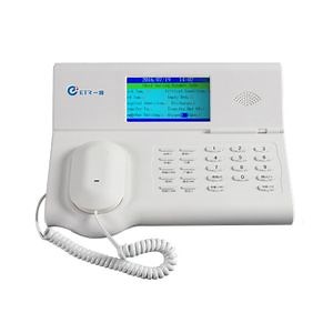 [Hot Item] Medical Software Hospital Nurse Call System Price