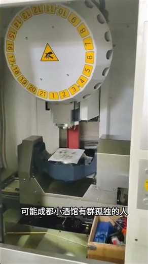 From prototypes to production, SYNE CNC’s 5-Axis machine with RTCP delivers flawless results, saving