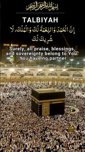 Talbiya Arabic Recitation + English Meaning | Recite Talbiyah Arabic | Allahuma Labbik