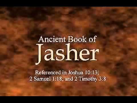Ancient Book of Jasher/Audio Version