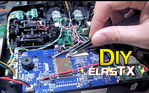 富斯I6X内置ELRS2.4G，使用原厂天线