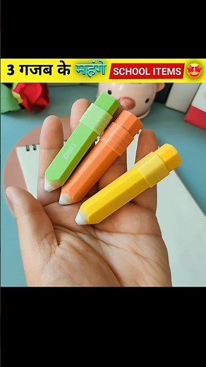 3 Useful School Stationery Items You Must Try ✏️📚 | Smart School Hacks 2026 #primaryresources