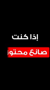 studio for rent in Dubi