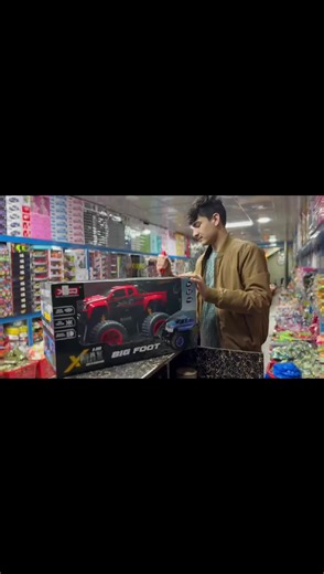 Mahboob Toys Center #new #remote #control #jeep