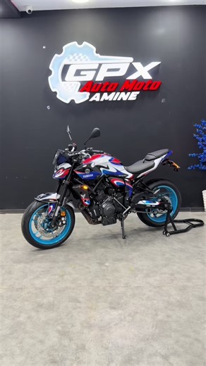 GPX Auto Moto: Discover the 2026 MT-07