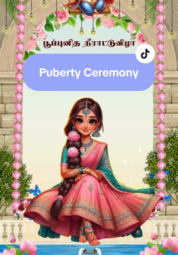 Motion Picture Puberty Ceremony Invitation for RM25