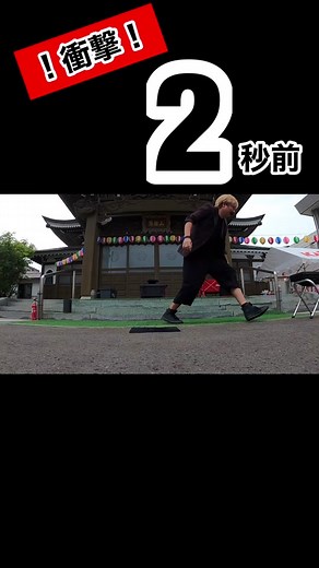 #大道芸 #大道芸人 #北海道 #遊園地 #大道芸人アッキー #ルスツ #パフォーマンス #マジシャン #マジシャンアッキー #ジャグリング #サーカス芸 #手品 #札幌