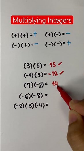 Multiplying Integers 💯 #mathreview
