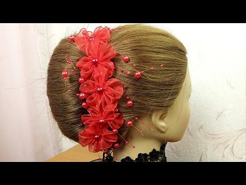 Easy French Roll Hairstyle Step By Step ♥ 1 Minute French Bun ♥ Chignon Banane facile et rapide