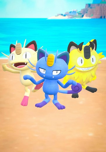 Meowth: ¿Cuál es tu favorito, Alolan o Galarian?