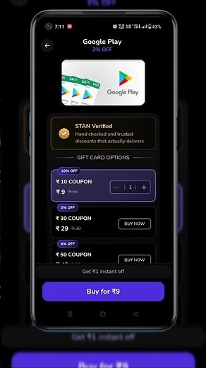 Stan App New Update | Stan App | Stan App Se Redeem Code Kaise Le #stan #stanapp