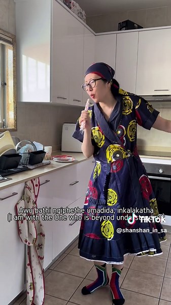 Uyena by Sjava: A South African Musical Journey