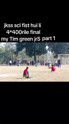 Jan Kalyan Secondary School 4x400 Relay Highlights