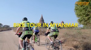 Enjoy the mesmerizing panoramic view of Myanmar in brand new adventure! Stay Safe and Travel Safe!! Be Enchanted Now, Visit Myanmar Soon. 🇲🇲😇 For more information >>> https://tourisminmyanmar.com.mm/ #MyanmarBeEnchanted #VisitMyanmar #TravelMyanmar #Myanmar #TravelTomorrow #StayHomeWithMyanmar | tourisminmyanmar.com.mm