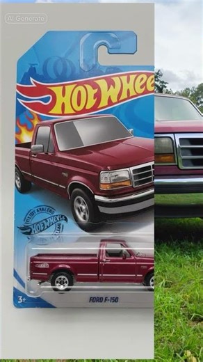 Ford F-150 1995