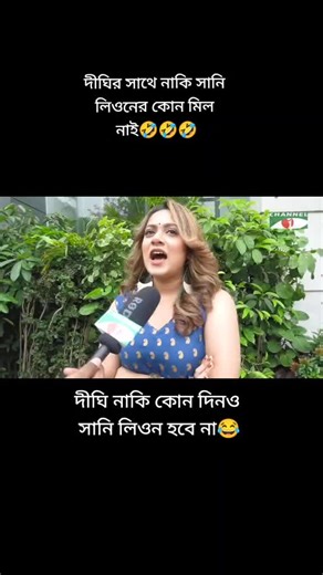 🤣😂😅😇😆😁😄😃😀