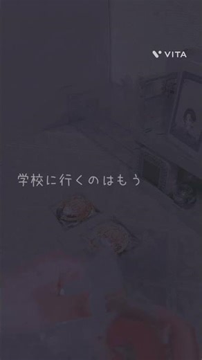 歌詞動画暗くなって見づらくてごめんなさい#ゆたりす #手元動画 #雰囲気 #開封動画 #おすすめにのりたい