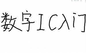 8.GVIM正则表达式