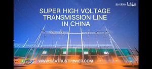 43 reactions | SUPER HIGH VOLTAGE TRANSMISSION LINE IN CHINA one stop solution for transmission line #transmissionline www.seatrustpower.com WhatsApp:+8615267868806 | Zhejiang SeatrustPower Co., Ltd | Facebook