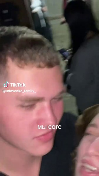Filmy użytkownika udovenko_family_ (@udovenko_family_) z muzyką оригинальный звук - udovenko_family_