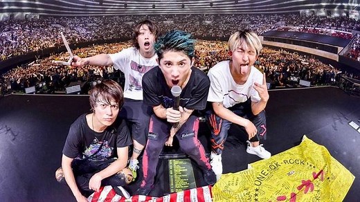 Lirik Lagu Wherever You Are - One Ok Rock