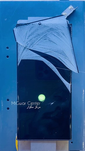 تغيير زجاج الهواتف المتكسر في مركز مگوار