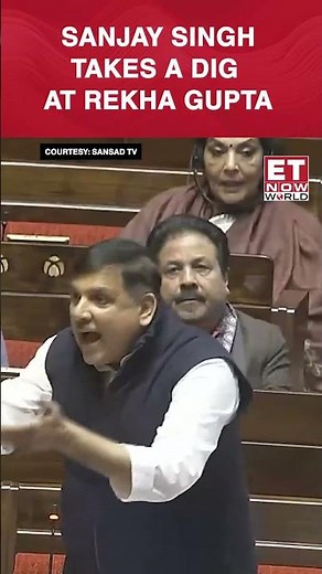 Sanjay Singh Takes A Dig At Delhi CM Rekha Gupta In The Parliament Says 'AQI Ka Matlab Nahi Pata...'